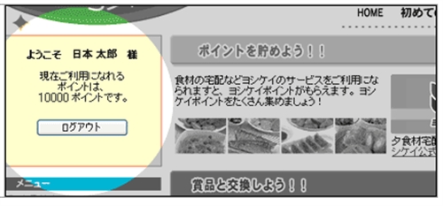 VPC|Cgŏi菇B