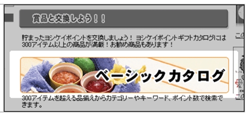 VPC|Cgŏi菇B