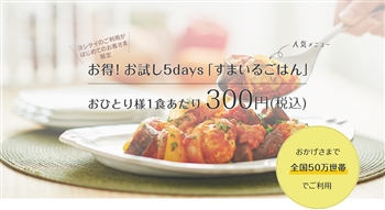 VPC̒li1l炵͂ǂ̂炢H