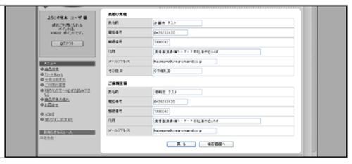 VPC|Cgŏi菇B